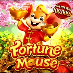 Jogo em destaque na 76P