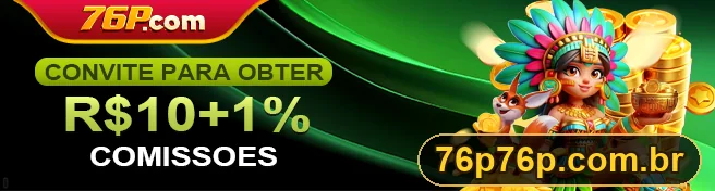 Promoção oficial 76P