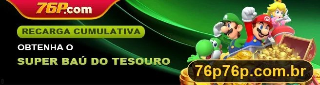 Promoção oficial 76P