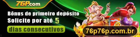 Promoção oficial 76P