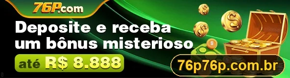 Promoção oficial 76P