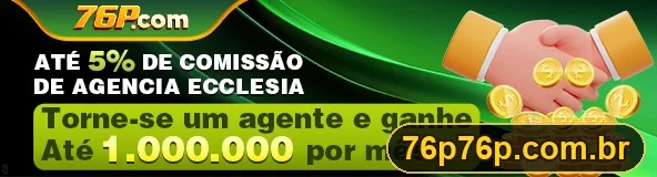 Promoção oficial 76P