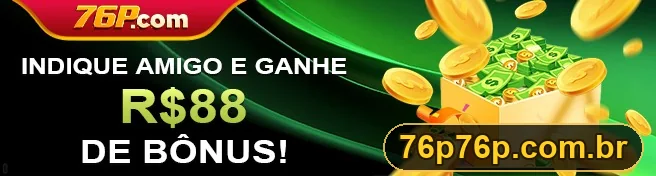 Promoção oficial 76P