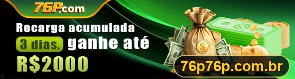 Promoção oficial 76P
