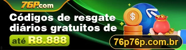 Promoção oficial 76P