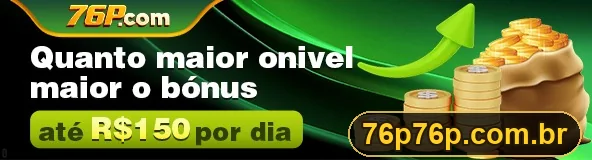 Promoção oficial 76P