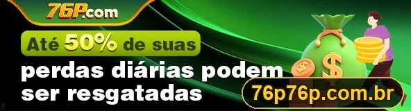 Promoção oficial 76P